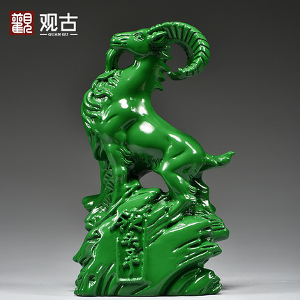 绿色木雕羊摆件三合十二生肖木羊工艺品家居补角吉祥物红木装饰品