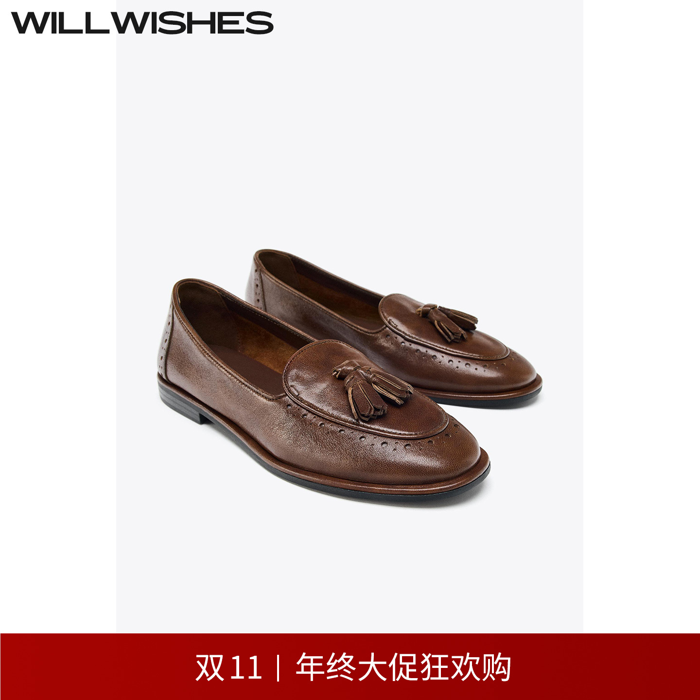 WILLWISHES流苏浅口平底船鞋女