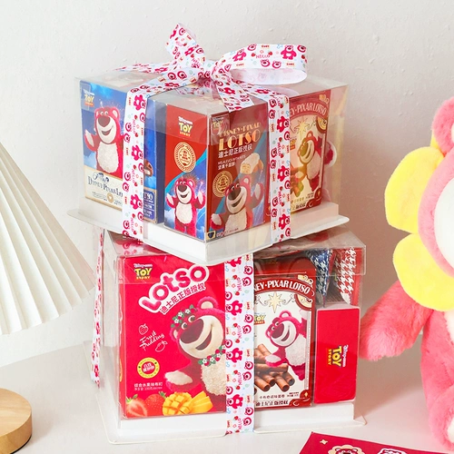 Клубника для друга, подарочная коробка, набор, подарок на день рождения