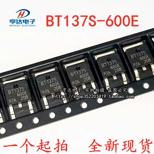 Новый отечественный BT137S-600E 137S-600E Двунаправленный тиристор до 252 Хрустальной трубки 137S