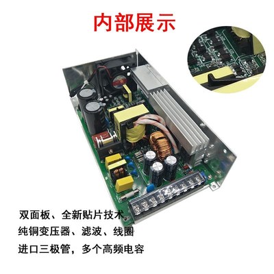 明伟S-800/1000/1200W-12V24V27V36V48V60V72V110V220V开关电源