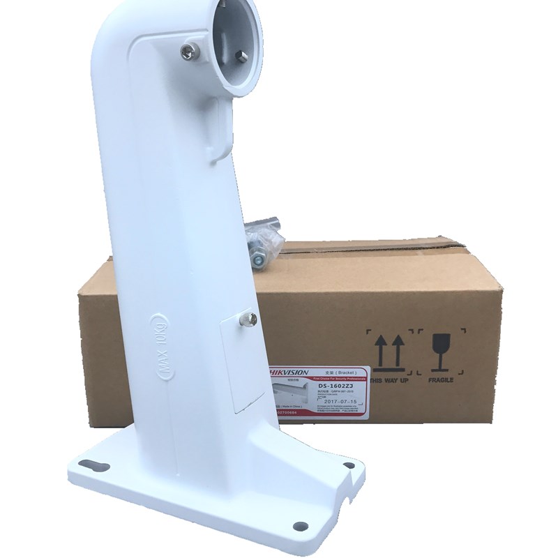 海康球机支架e1602 1661球机壁装吊装支架 海康 DS-1602ZJ 1661zj