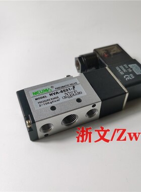 电磁阀NEUMA NVA-6521-P外部气控先导NVA-652-PT IP二位五通换向