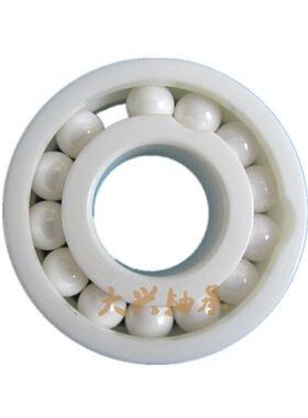 氧化锆陶瓷轴承608 6000 6001 6002 6003 6004 6005 6006 6007 CE