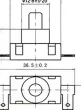 上海亿力吸尘器开关配件6202YL66-20L原厂正品吸尘器电源开关零件