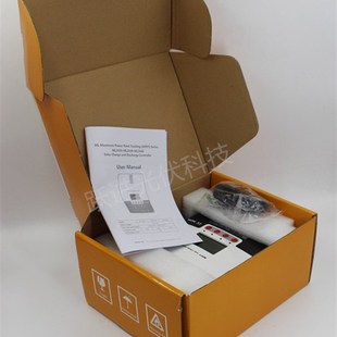 MPPT太阳能控制器房车游艇专用 24V光伏铅酸锂电池专用 ML20A 12V