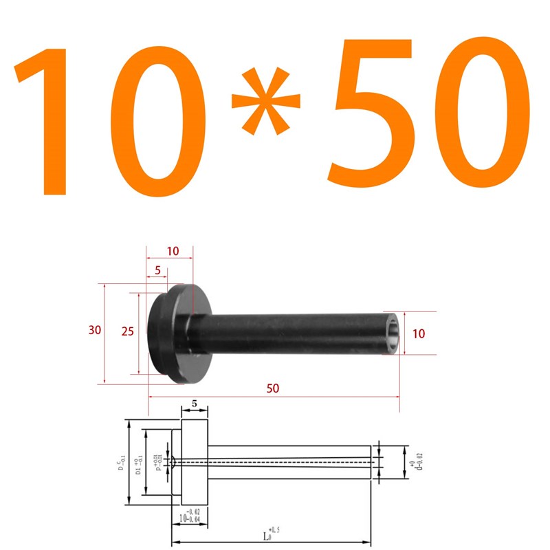 塑胶模浇口套 COY钨碳钢B型浙标 唧嘴唧咀注塑口全淬火加硬热处理