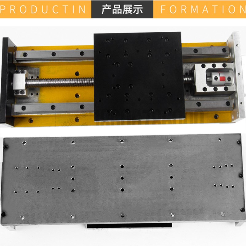 FG20重型精密重载模组钢板滑台滚珠丝杆直线导轨十字滑轨工作台