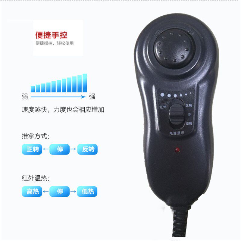 电动红外线多功能腰背部颈肩按摩仪器颈椎枕推拿揉捏脖子神器