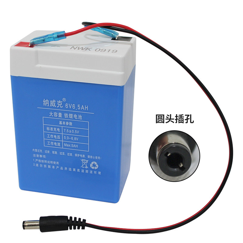 纳威克6V铁锂电池6伏蓄电池六伏电子台秤替代6V4A电子秤吊秤电池