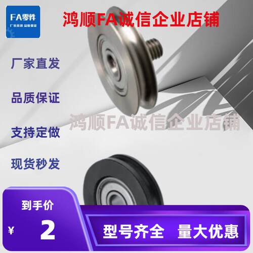 MBF15-1.1 23-1.6 18-2.1MBFNS23-2.1 28 30 40 48-2.1圆皮带惰轮