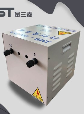 JMB5000VA照明行灯变压器380V转36V380V220V转36V24V3T000VA2000V