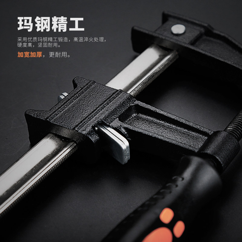 f夹 木工夹子夹具g夹钳固定工具夹重型夹紧器子型快速水平f字夹