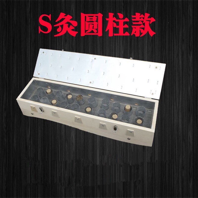 加长木制悬灸艾灸盒家用督脉灸脊椎背部龙骨艾灸箱长蛇灸温灸器具