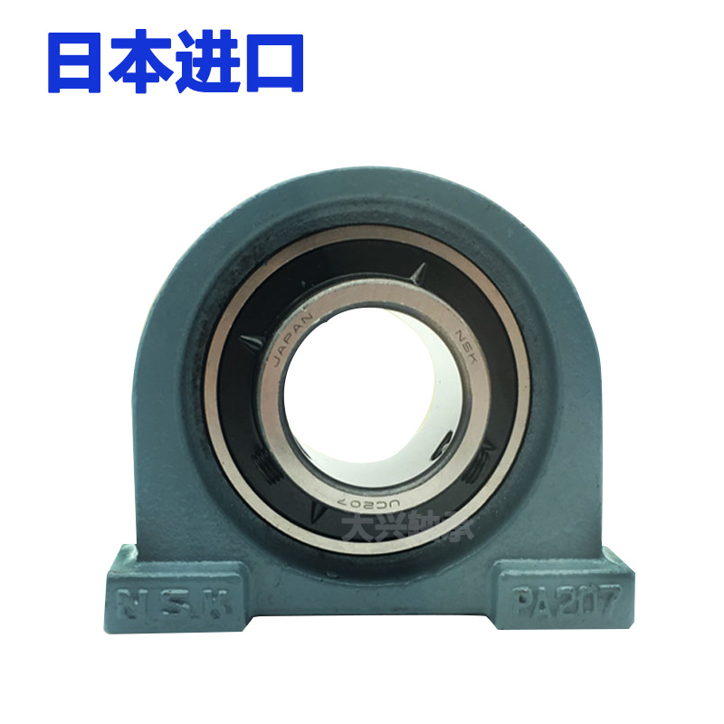 进口球面外圈弧形带座轴承UCPA204 PA 205 206 207 208  209  210