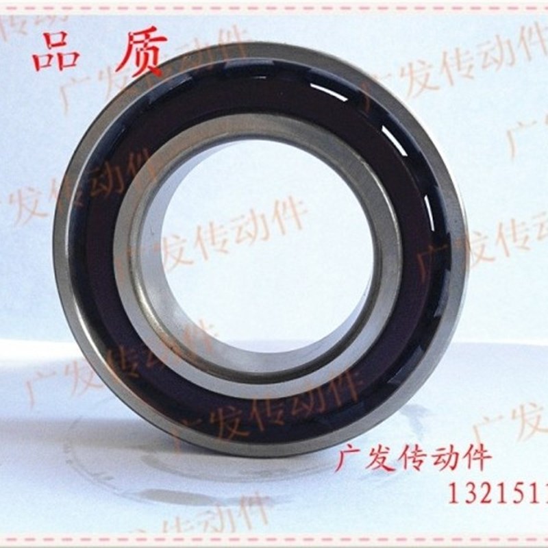 角接触轴承 7005AC 国产高速角接触轴承