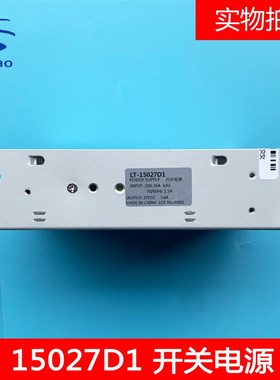 杭州西奥优耐德电梯CLT-15024A2/15027B1开关电源 控制柜电源