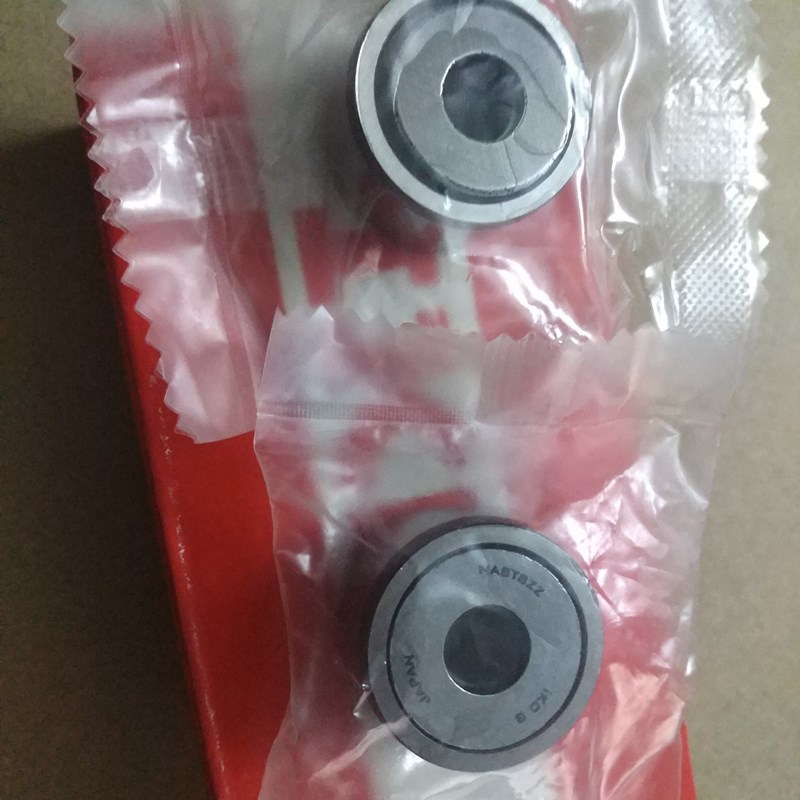 NAST6 8 10 12 15 17 20 25 30 35 40 50ZZ进口IKO可分离滚针轴承