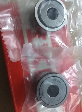 NAST6 8 10 12 15 17 20 25 30 35 40 50ZZ进口IKO可分离滚针轴承