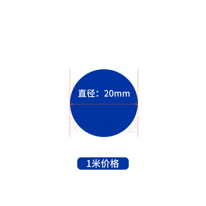硅胶实心圆条 硅胶密封条 耐高温硅胶条1/2/3/4/5/6/8/10/12/15MM