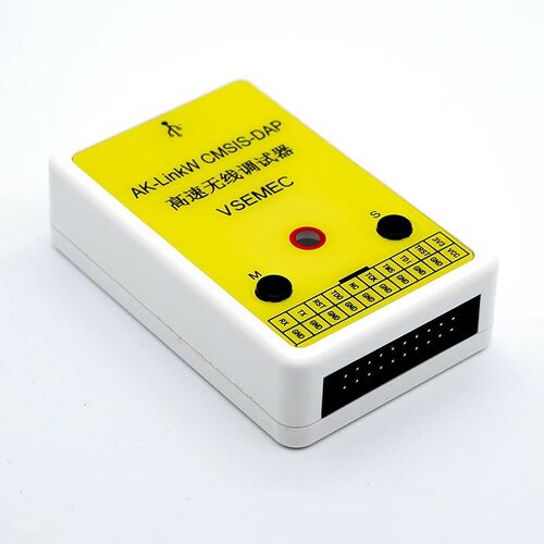 高速无线调试器STM32仿真编程下载器DAP烧录STM32 DAPLink仿真器