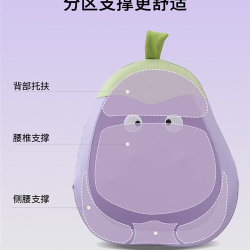 poeo奕鸥D8小茄枕腰部背部按摩仪人手揉捏恒温热敷多功能按摩靠枕