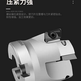 数控刀盘 方肩直角铣刀盘 BAP400R-50-22-4T平面铣刀盘 转立面铣