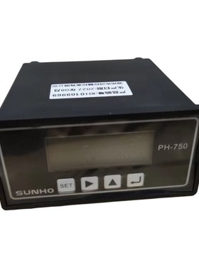 先河PH750/850/HMP500/HMPB550在线酸碱度检测仪PH计分析仪SUNHO
