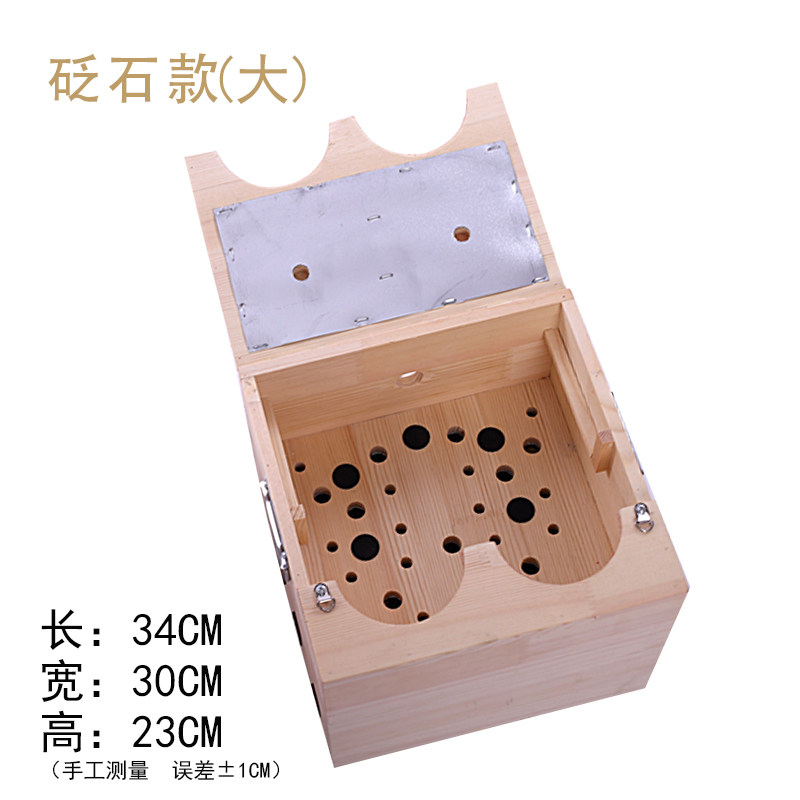 足部艾灸盒双足木制艾箱熏脚部足底木质随身灸家用仪脚底足疗盒