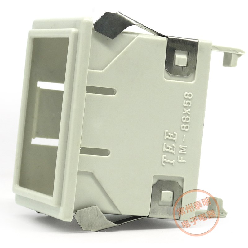 ST3PAH3-2AH3-3 时间继电器面板罩固定外套 架子 卡扣 卡罩