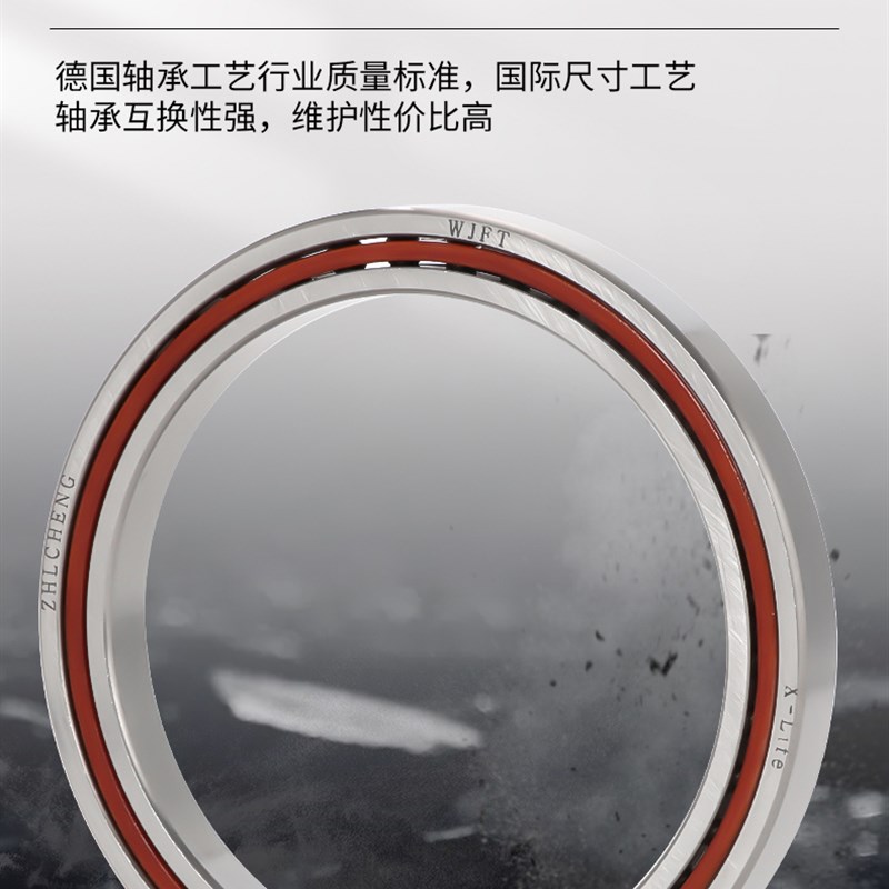 进口质量薄壁角接触轴承71900 71901 71903 71904 71905AC TA