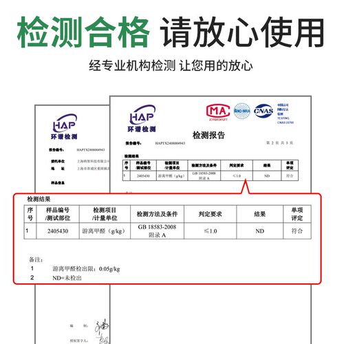 冰箱密封条固定硅胶条粘不锈钢铁玻璃塑料防冻耐低温粘接修补胶水