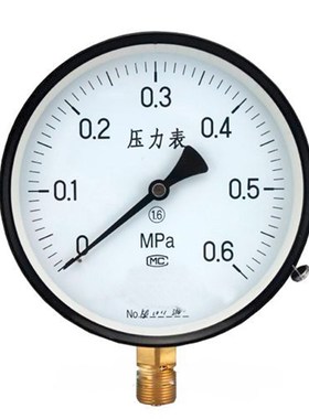 Y-100 弹簧管压力表 y-150普通压力表 1.0/1.6级 0-25mpVa m20*1.