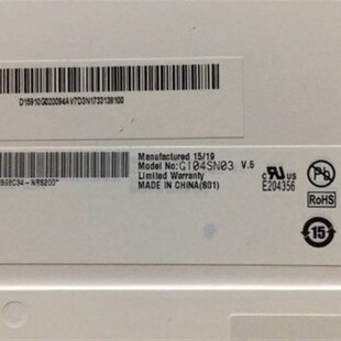 全新原装友达AUO 10.4寸 G104SN03 V.5/V5 M104GNX1龙腾液晶屏