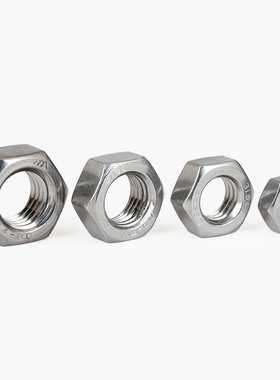 正宗316L不锈钢螺母/六角螺帽螺丝M4M5M6M8M10M12M14M16M18M20M24