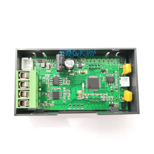 微安直流彩屏数显数字彩屏高精度电压电流表头RS485支持MODBUS