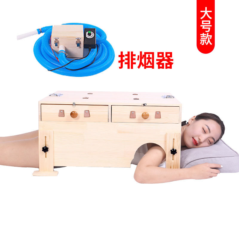 大号艾灸箱木质全身温灸箱家用新型器具腰部腹部背部温灸器艾灸盒