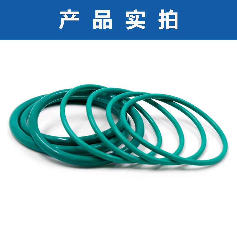 氟胶O型线径1/1.2/1.5/1.9MM外径3-220密封圈FKM/FPM高温腐蚀酸碱
