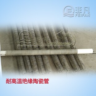 电炉引出棒用耐高温绝缘陶瓷管电热丝支撑热电偶插孔瓷管高铝管