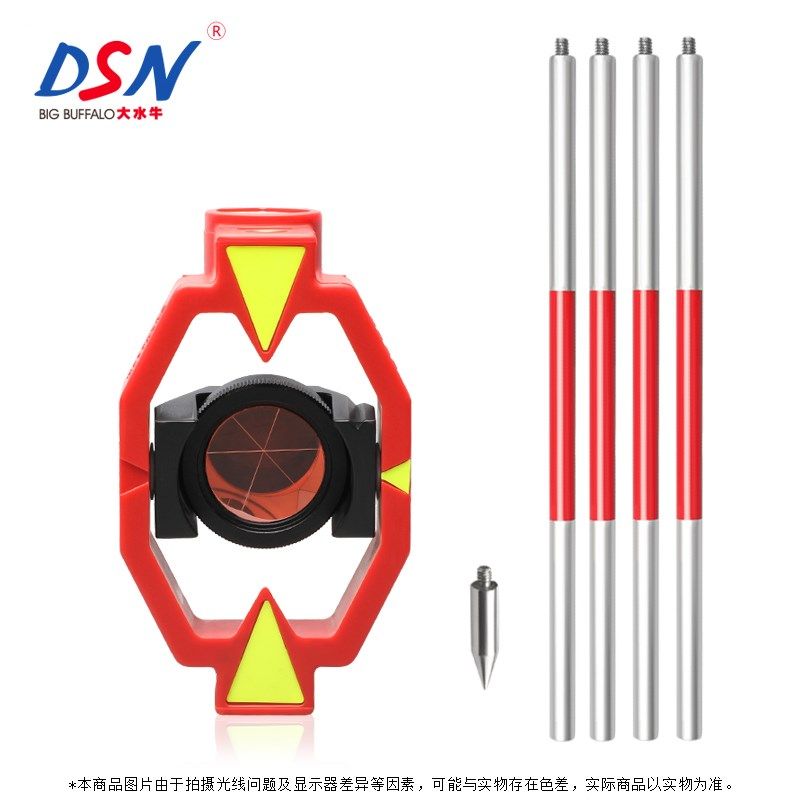 全站仪徕卡迷你小棱镜带四节杆测量测绘高精度GMP111可悬挂棱镜头