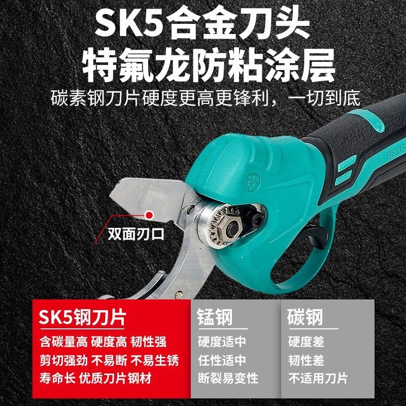 大艺款锂电PPR管剪水管剪刀管子割刀PVC切割刀电动热熔PE管子快剪,工业油品/胶粘/化学/实验室用品,实验室漏斗,淘宝优惠券,粉丝福利购,淘宝优惠卷