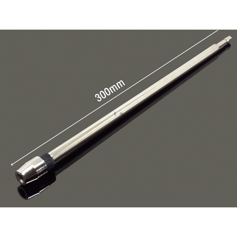 批头加长杆 1/4六角柄快脱自锁钻头起子头延长杆30长电钻加长接杆