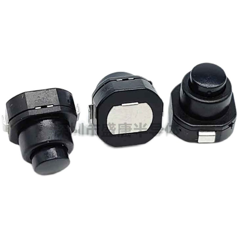 贴片手电筒按钮开关按键10x10mm 10*10轻触开关1010自锁电源开关