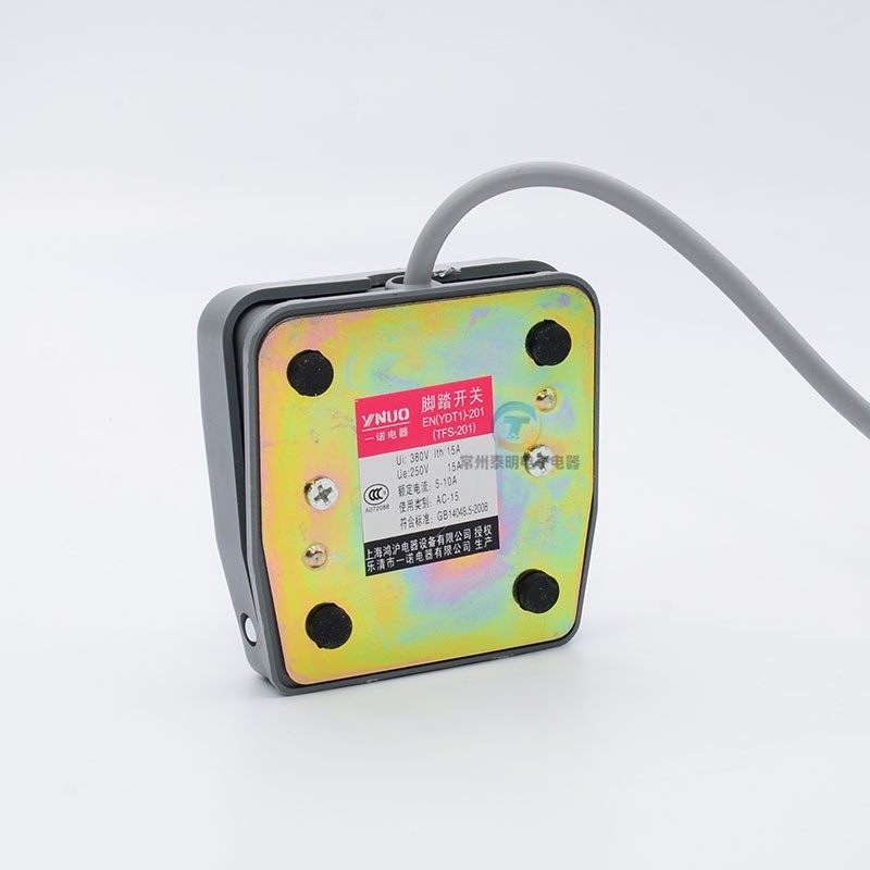 一诺踏板开关电源开关TFS-201脚踏开关脚踩开关自复位 带线25cm