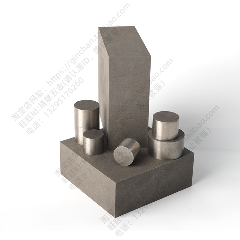 进口PM-35模具透气钢4 5 6 7 8 10 12 16 20 25 28注塑排气