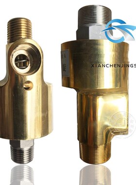 旋转接头HD单向冷却水铜万向接头左右旋模具2 3 4 6分1 1.2 1.5寸