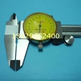 线切割配件 游标卡尺 代表卡尺0-150mm 0.02mm 游标卡尺配件