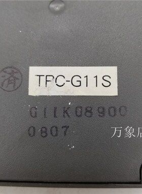 G11/ P11系列变频器 TPC-G11S 操作面板 键盘 控制显示屏 TP-G11S