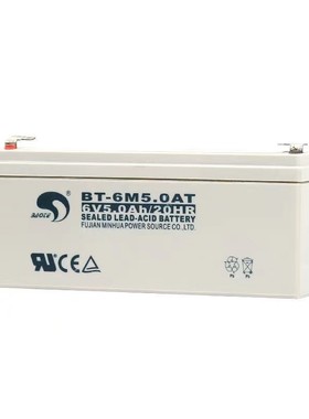 赛特6V5AH梅特勒托利多CUB防水秤铅酸蓄电池电子秤通用电瓶6M5.0