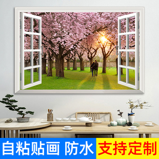 假窗户海报贴纸仿真3d立体自粘田园海滩客厅沙发背景墙装饰画壁画